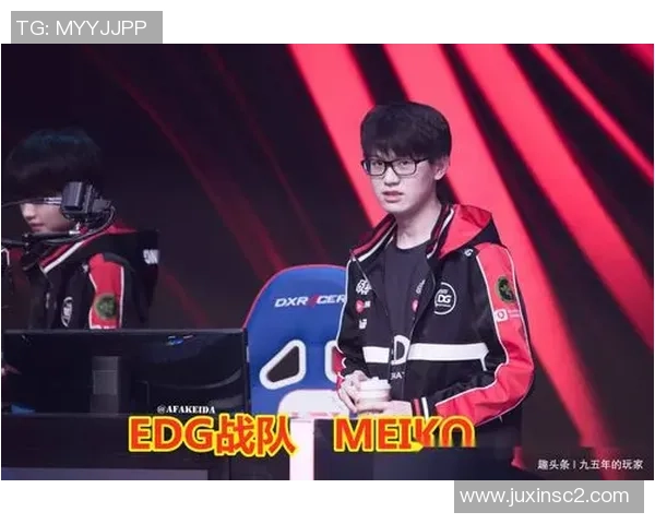 和平精英战术解析EDG战队进攻体系的核心策略与实战应用