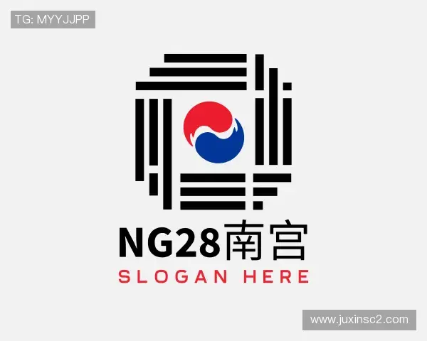 认识ng28南宫